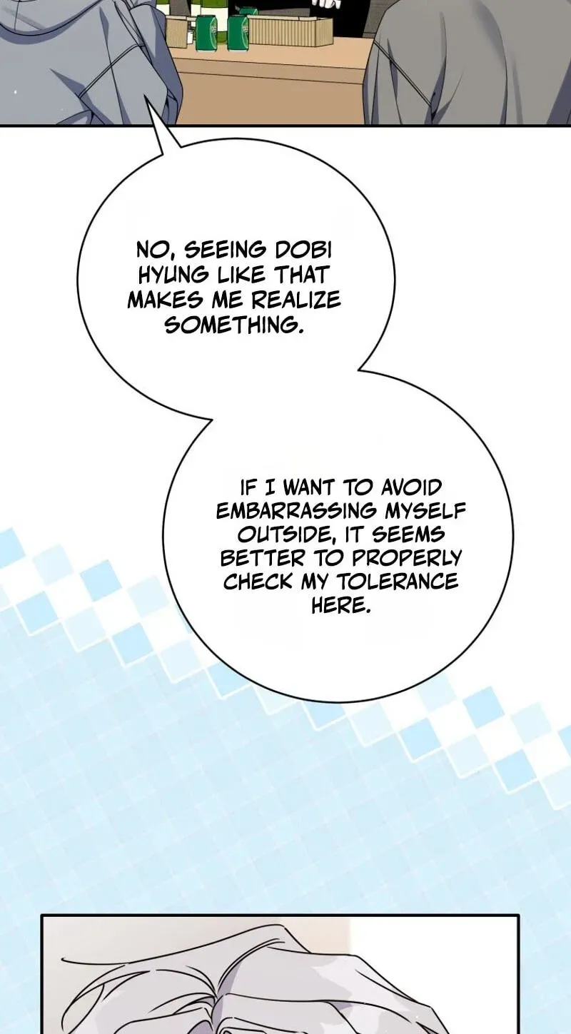 An Insincere Idol’s Blank Slate Chapter 95 page 75 - 