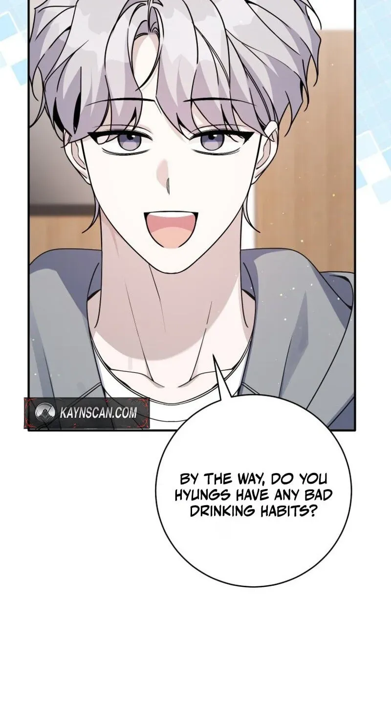 An Insincere Idol’s Blank Slate Chapter 95 page 76 - 