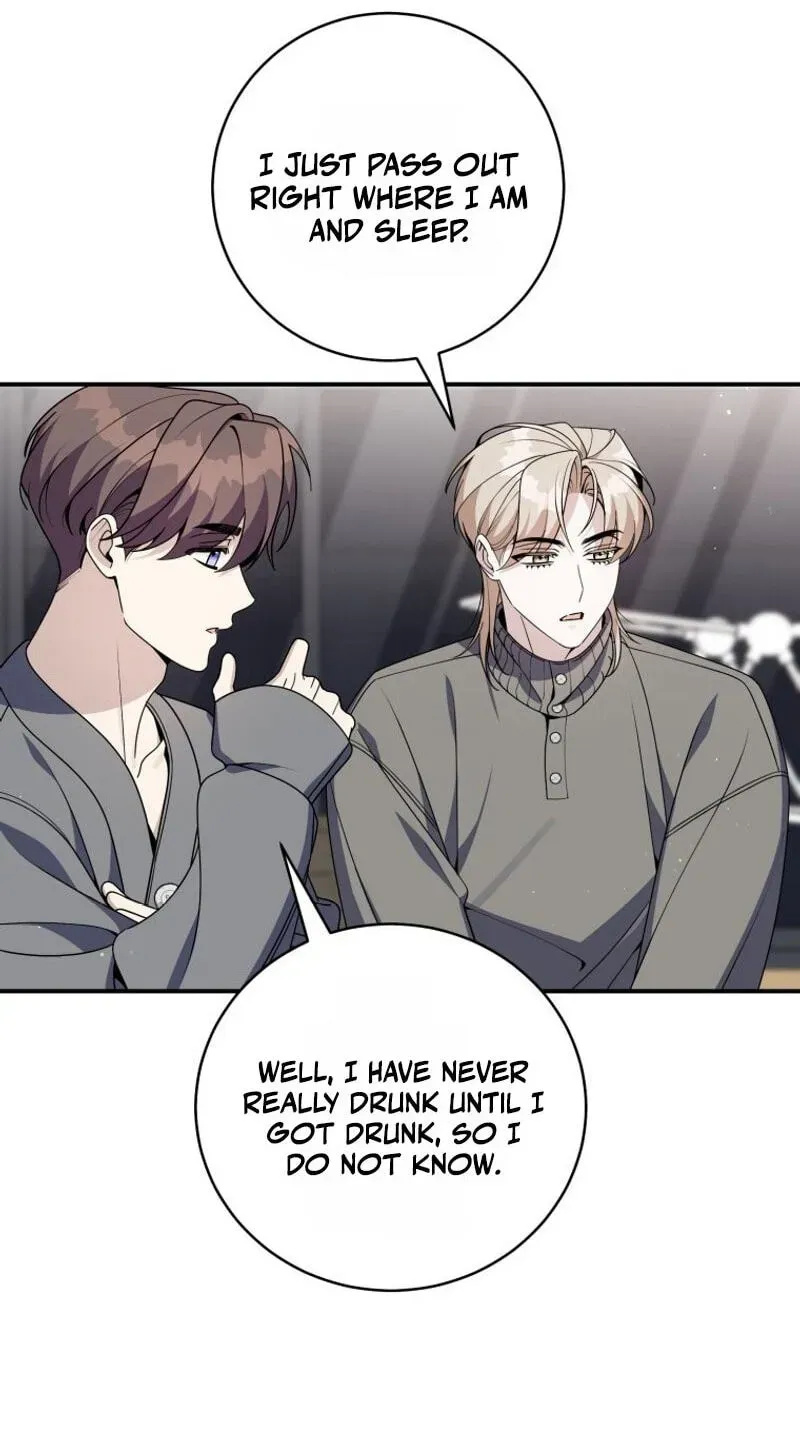 An Insincere Idol’s Blank Slate Chapter 95 page 77 - 