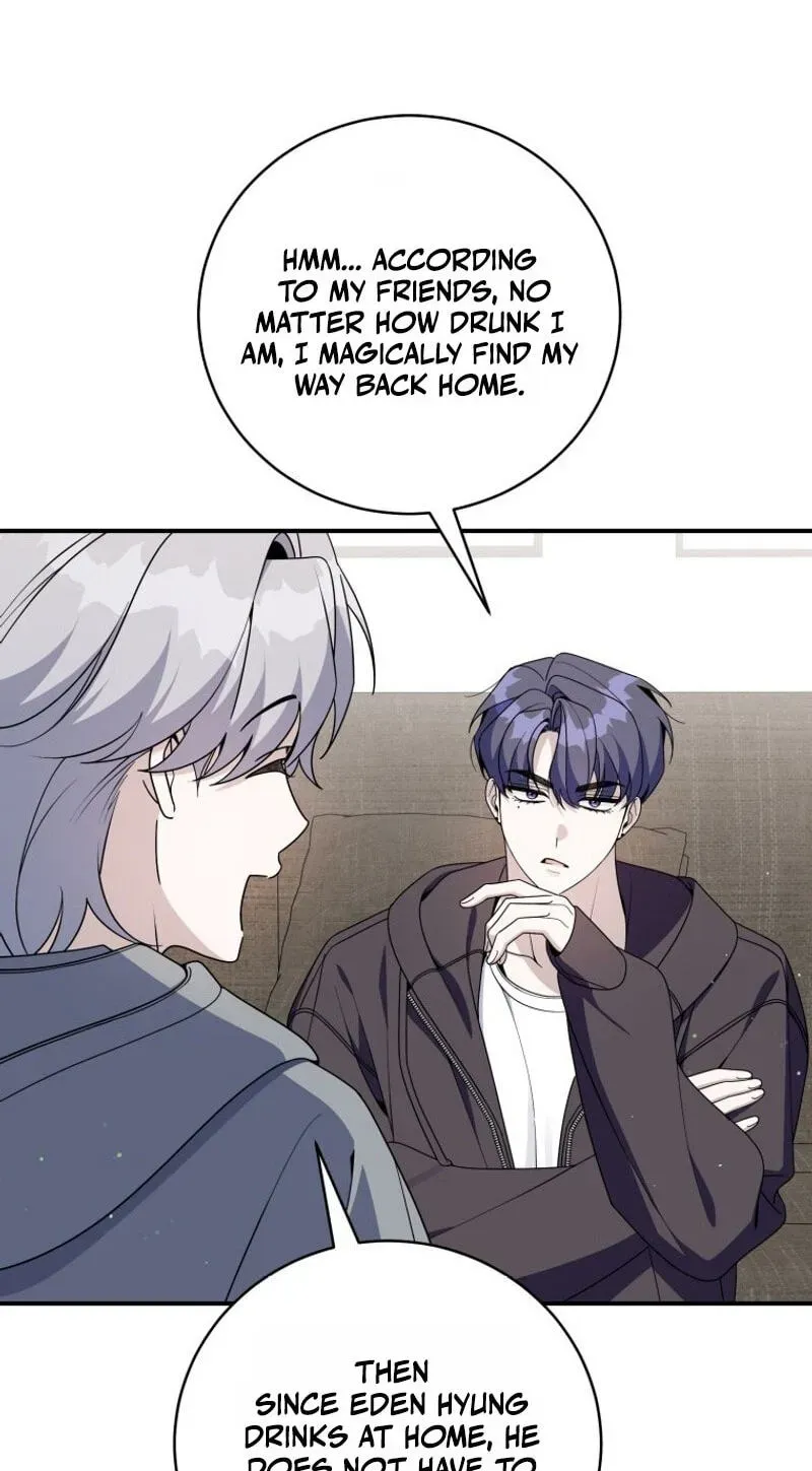 An Insincere Idol’s Blank Slate Chapter 95 page 78 - 
