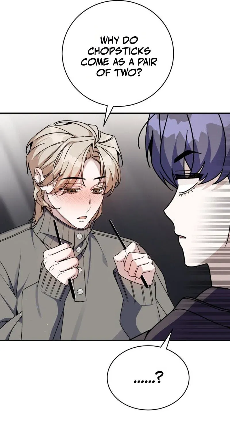An Insincere Idol’s Blank Slate Chapter 95 page 81 - 