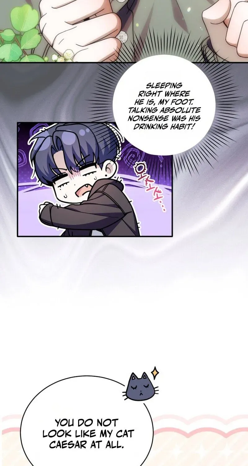 An Insincere Idol’s Blank Slate Chapter 95 page 85 - 