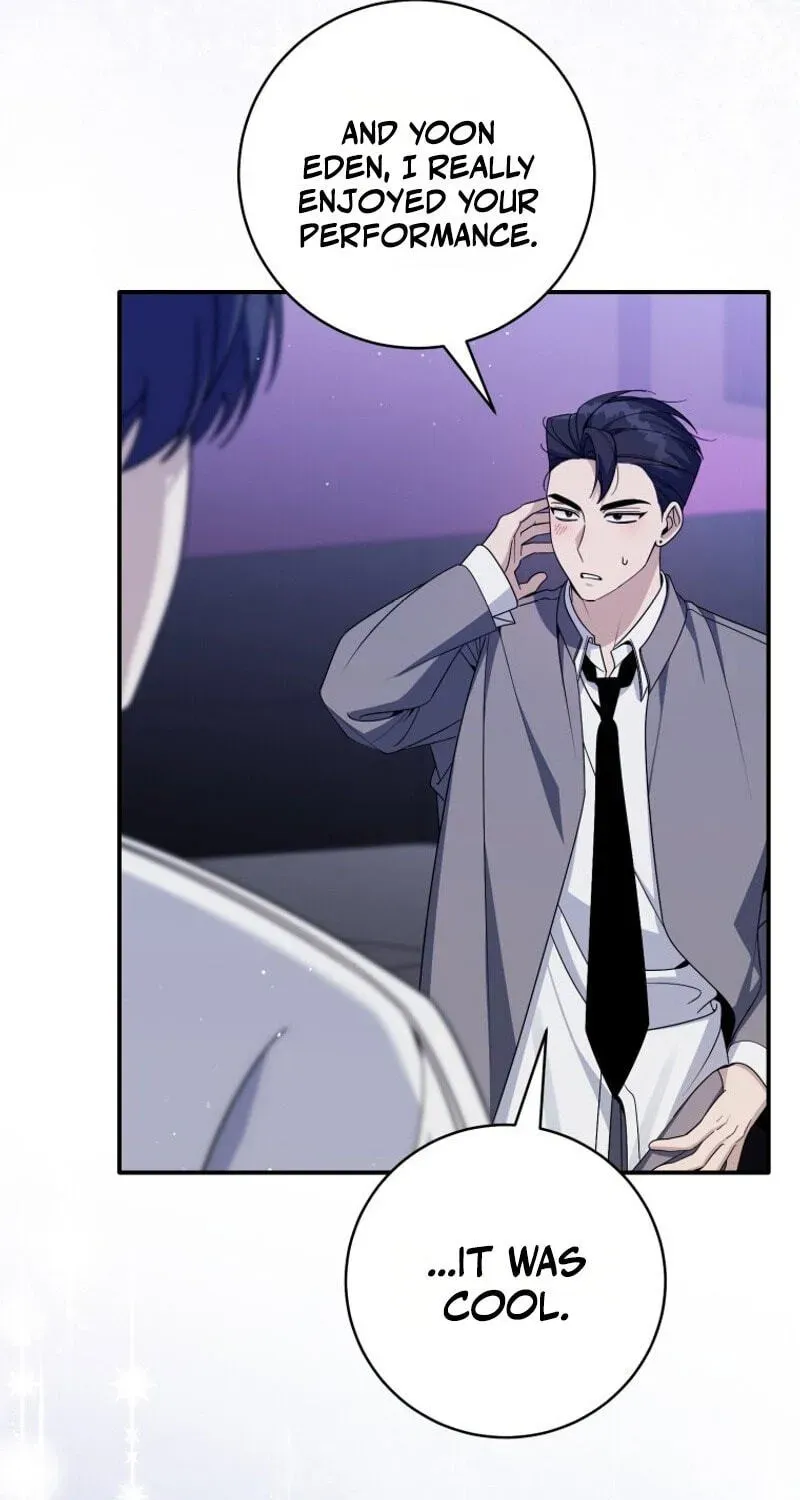 An Insincere Idol’s Blank Slate Chapter 95 page 10 - 