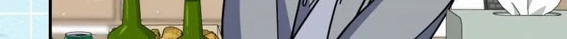 An Insincere Idol’s Blank Slate Chapter 95 page 94 - 