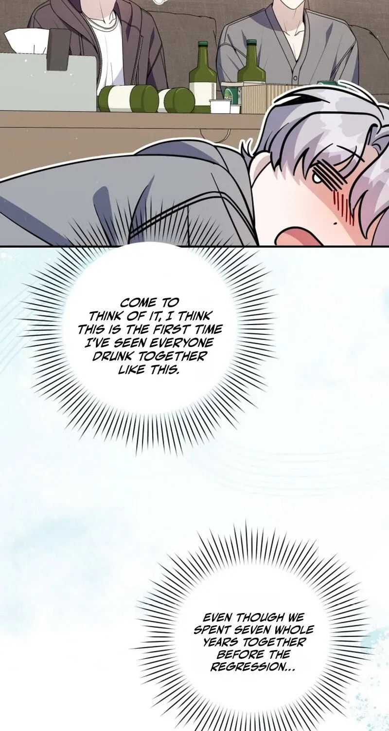 An Insincere Idol’s Blank Slate Chapter 95 page 97 - 