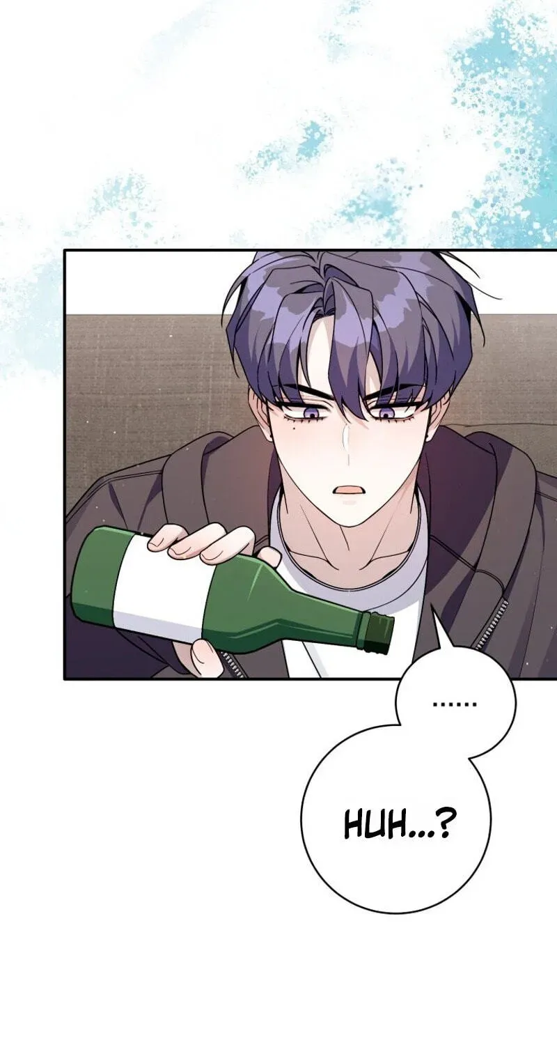 An Insincere Idol’s Blank Slate Chapter 95 page 99 - 