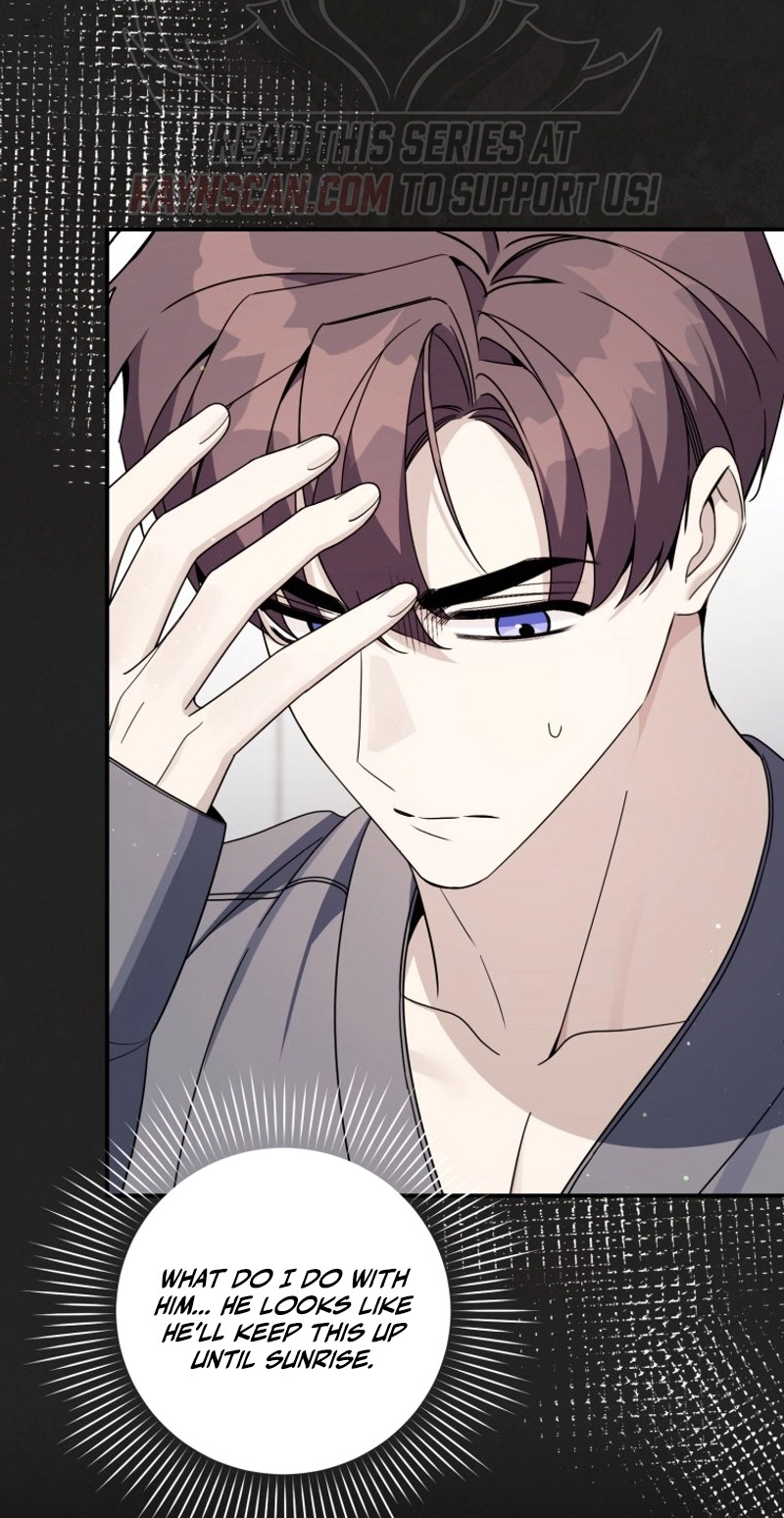 An Insincere Idol’s Blank Slate Chapter 96 page 14 - 