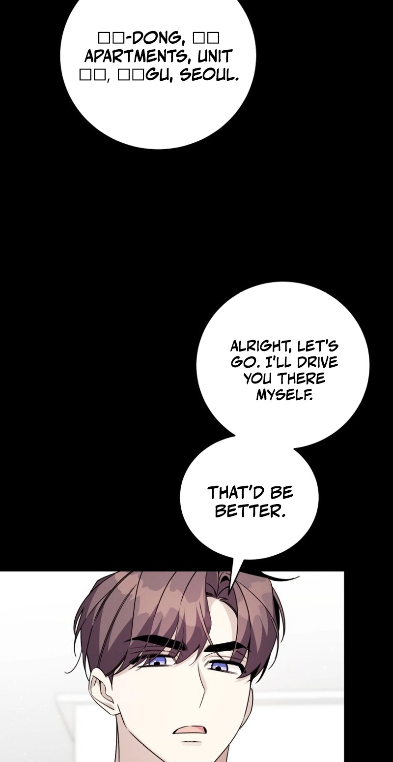 An Insincere Idol’s Blank Slate Chapter 96 page 16 - 