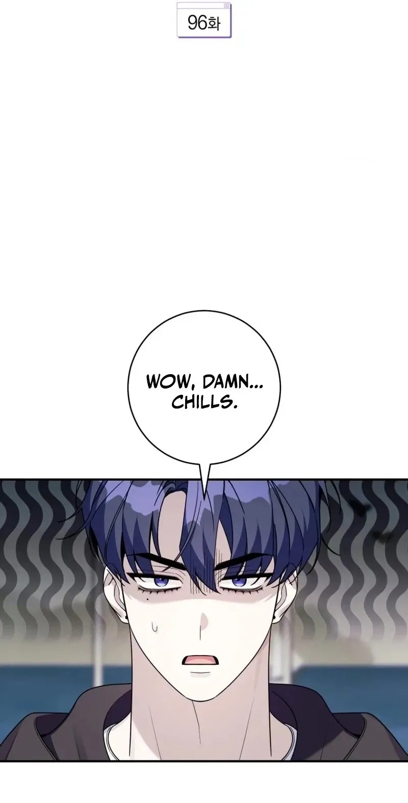 An Insincere Idol’s Blank Slate Chapter 96 page 20 - 
