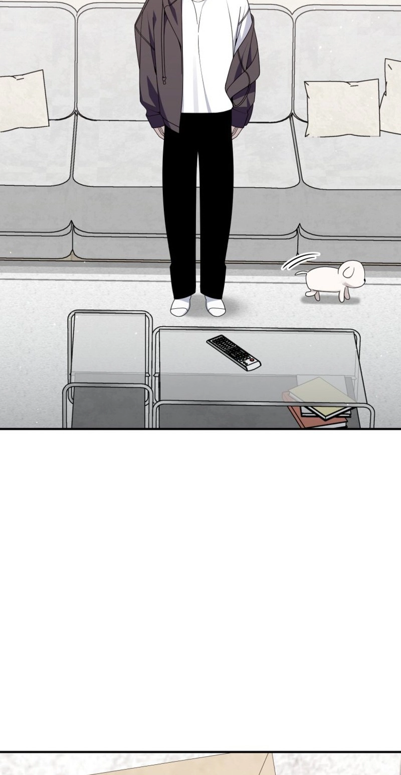 An Insincere Idol’s Blank Slate Chapter 96 page 3 - 