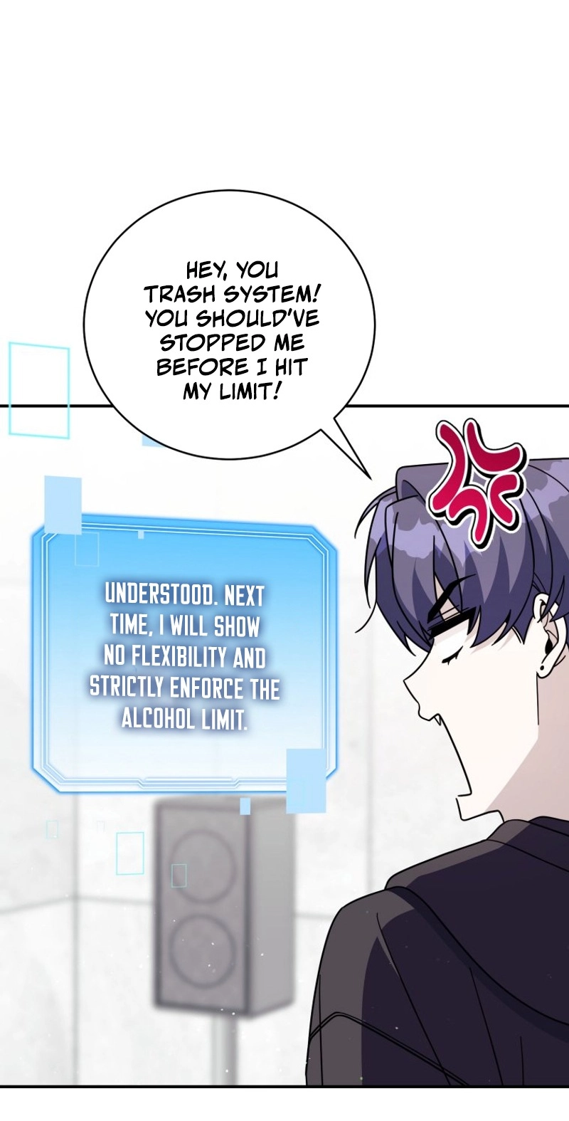 An Insincere Idol’s Blank Slate Chapter 96 page 21 - 