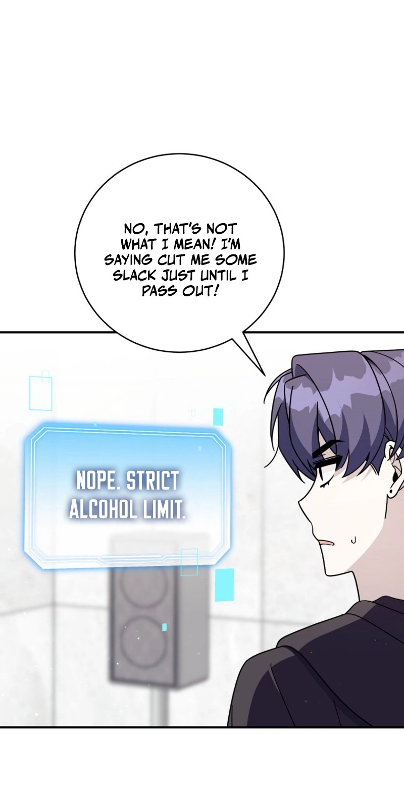 An Insincere Idol’s Blank Slate Chapter 96 page 22 - 