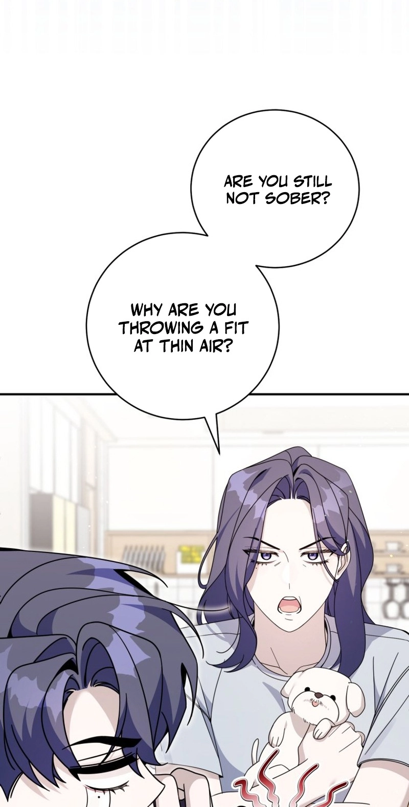 An Insincere Idol’s Blank Slate Chapter 96 page 24 - 