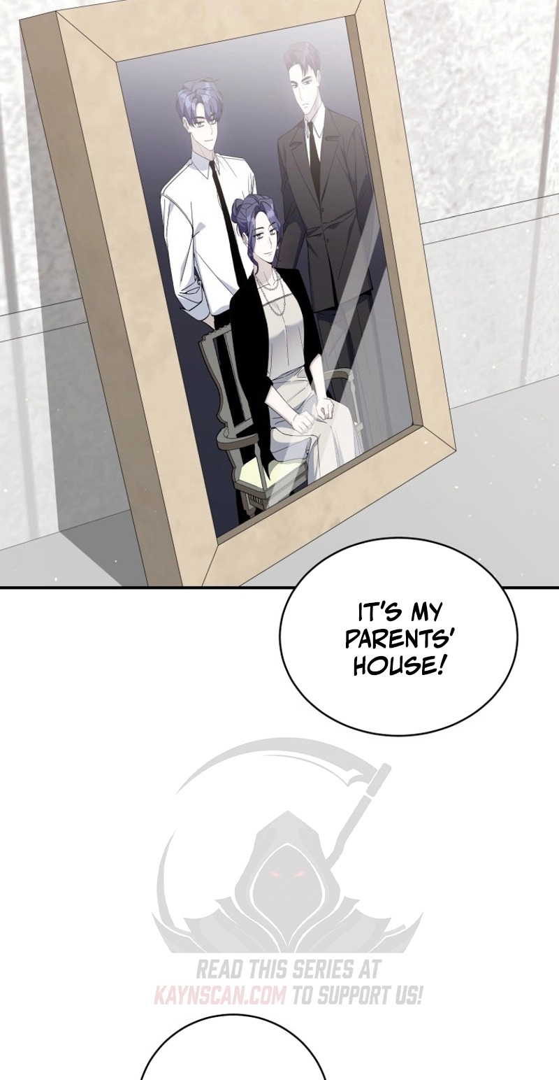 An Insincere Idol’s Blank Slate Chapter 96 page 4 - 