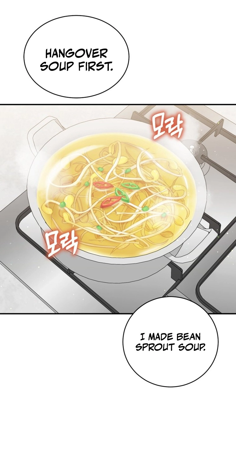 An Insincere Idol’s Blank Slate Chapter 96 page 31 - 