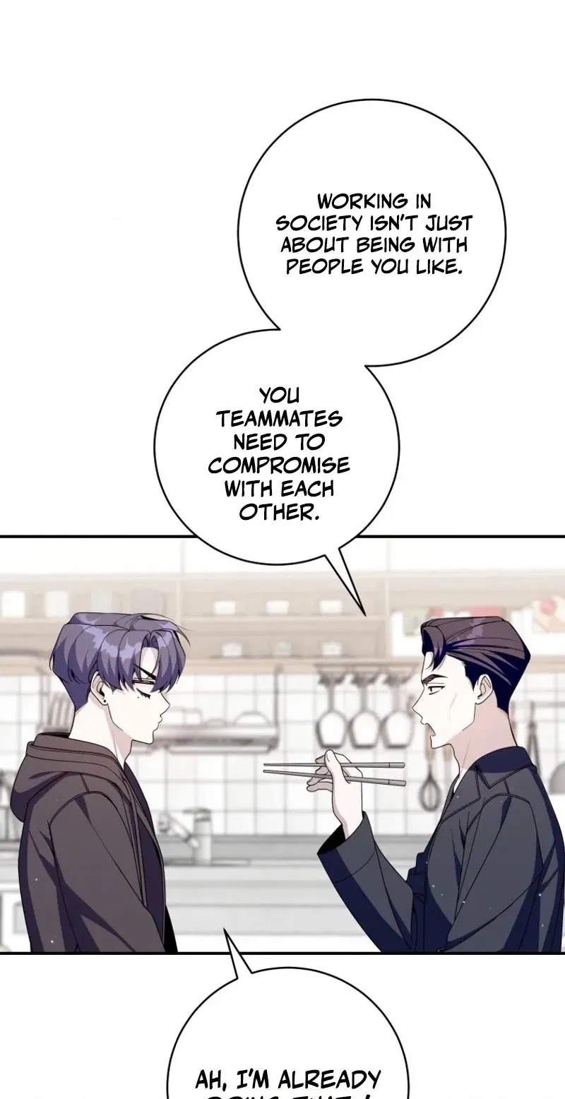 An Insincere Idol’s Blank Slate Chapter 96 page 40 - 