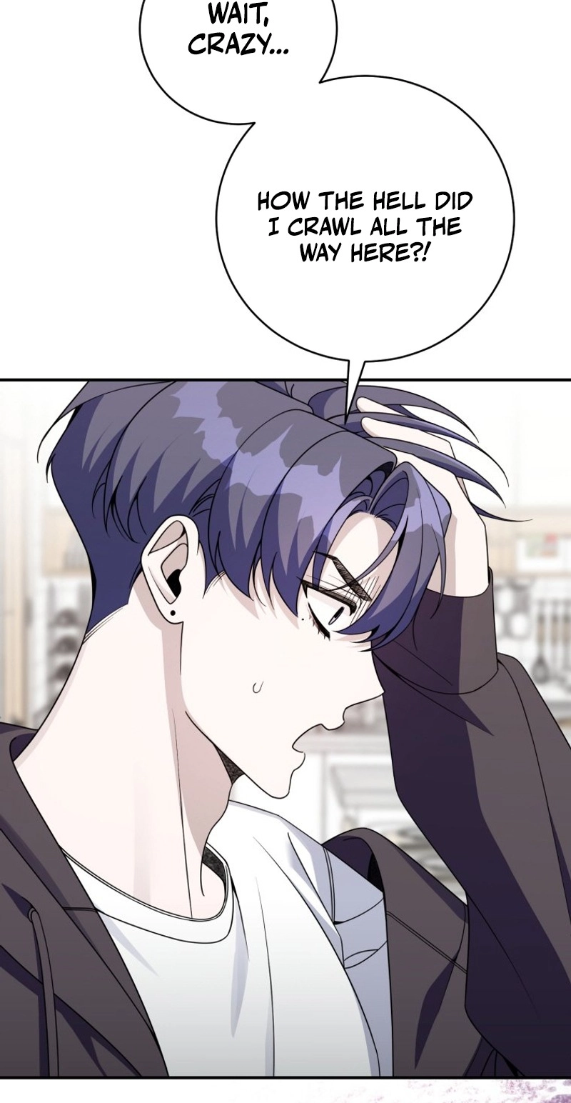 An Insincere Idol’s Blank Slate Chapter 96 page 5 - 