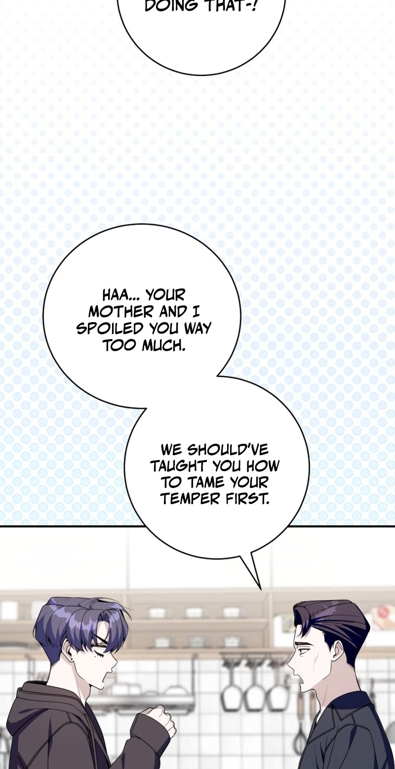 An Insincere Idol’s Blank Slate Chapter 96 page 41 - 