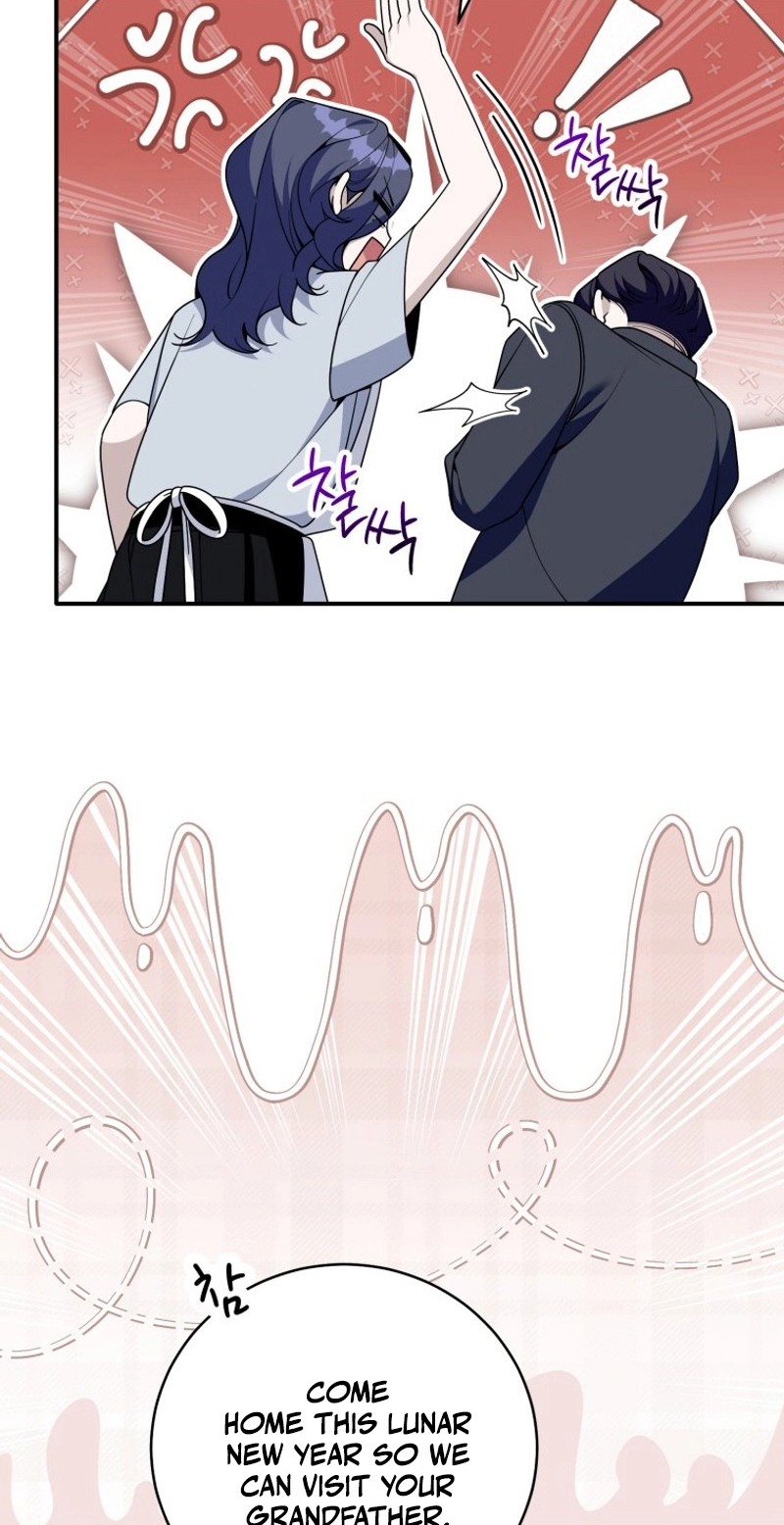 An Insincere Idol’s Blank Slate Chapter 96 page 44 - 