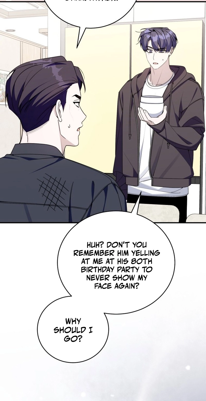 An Insincere Idol’s Blank Slate Chapter 96 page 45 - 