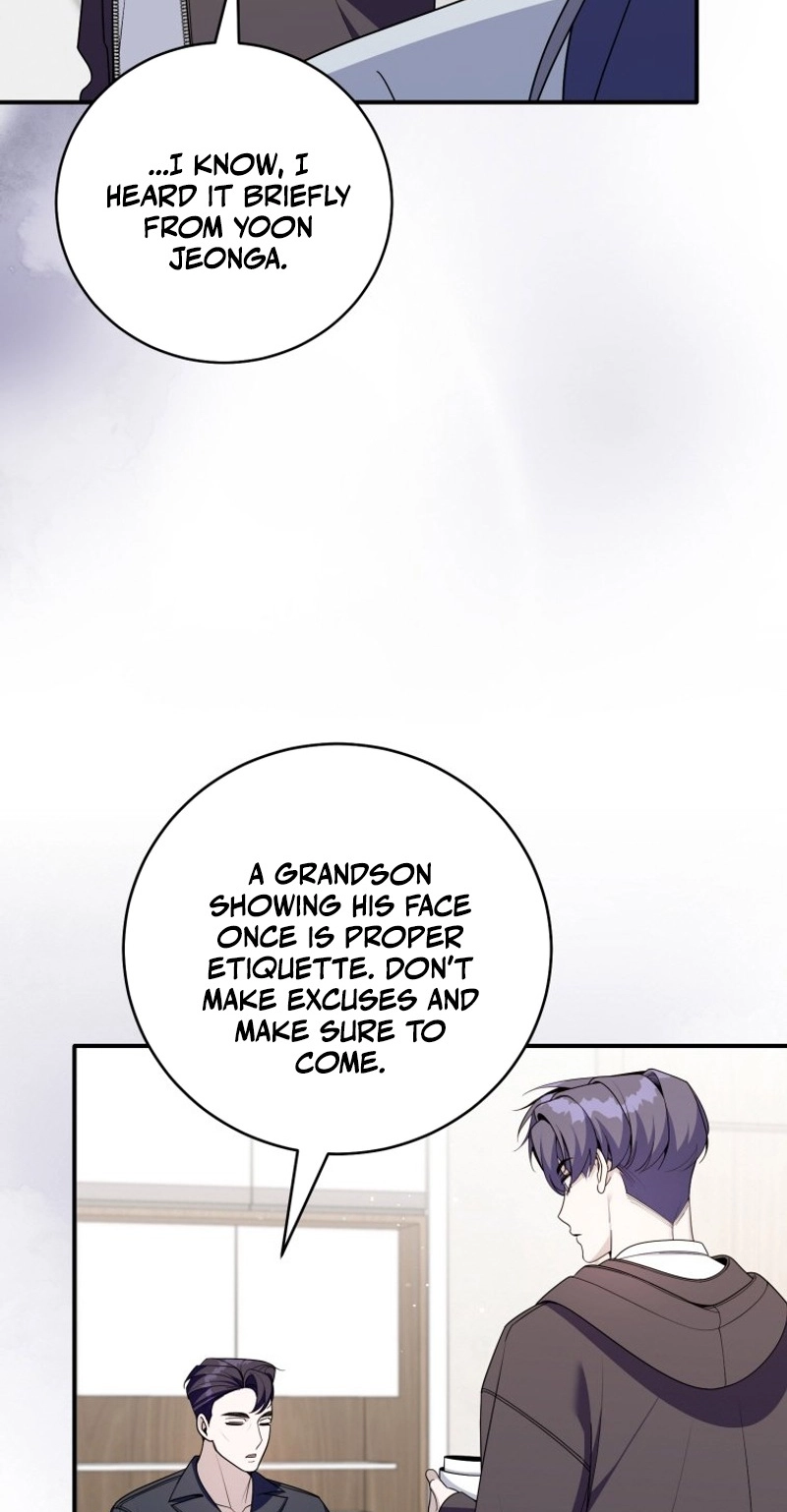 An Insincere Idol’s Blank Slate Chapter 96 page 47 - 