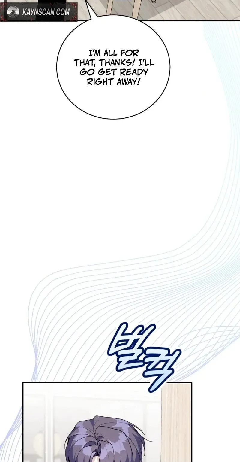 An Insincere Idol’s Blank Slate Chapter 96 page 50 - 