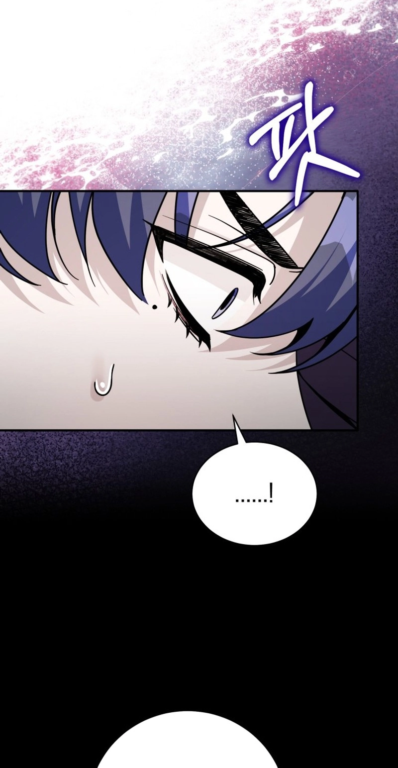 An Insincere Idol’s Blank Slate Chapter 96 page 6 - 