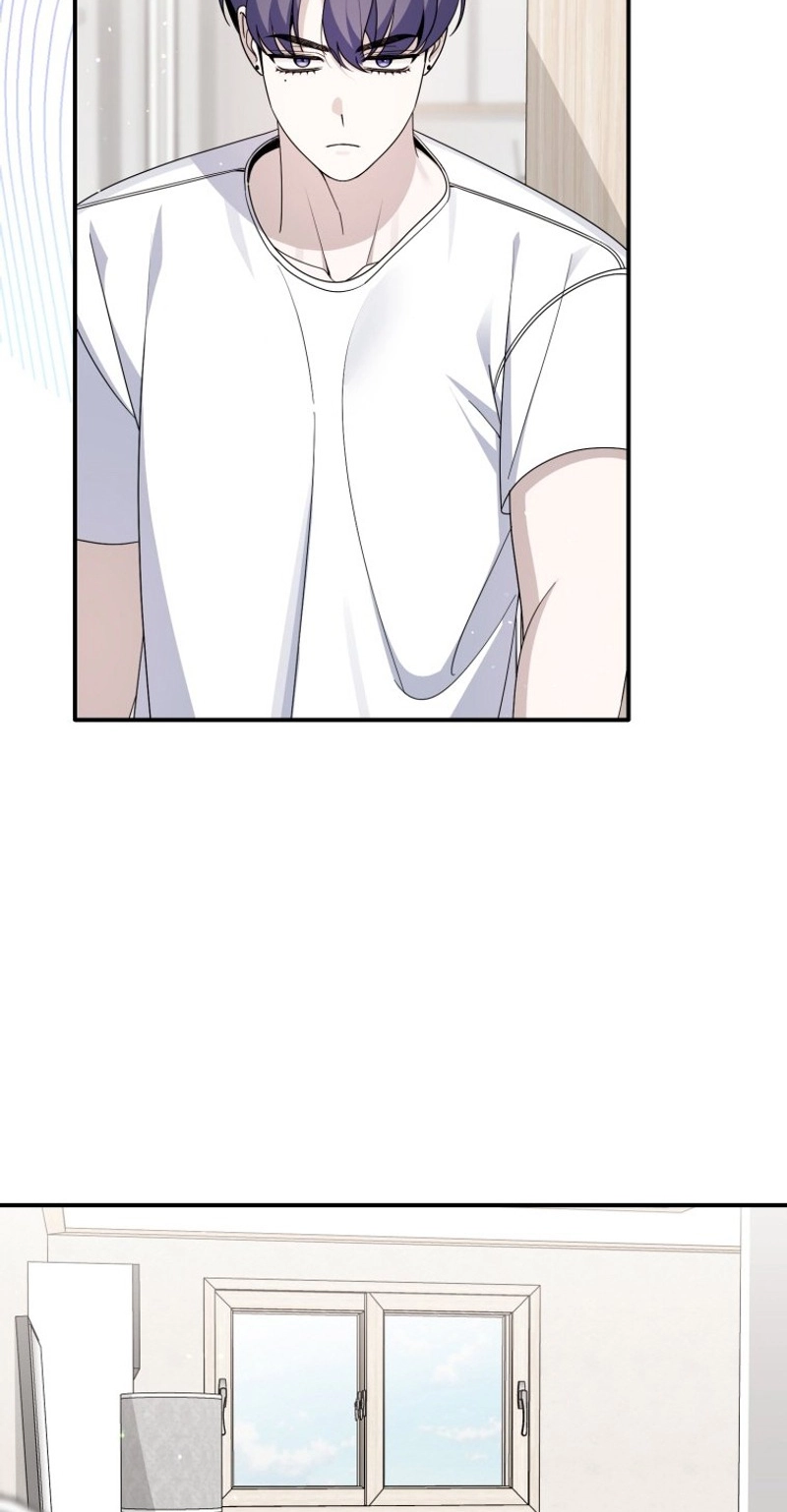An Insincere Idol’s Blank Slate Chapter 96 page 51 - 