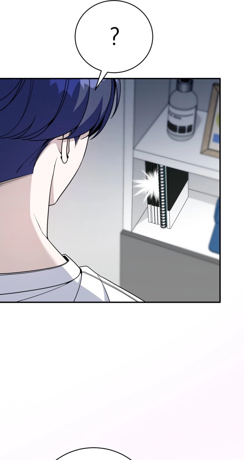 An Insincere Idol’s Blank Slate Chapter 96 page 55 - 