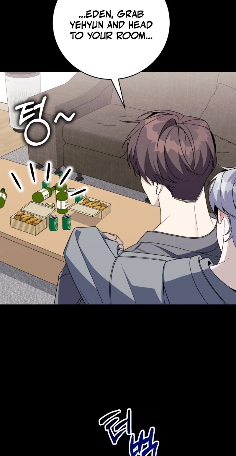 An Insincere Idol’s Blank Slate Chapter 96 page 7 - 