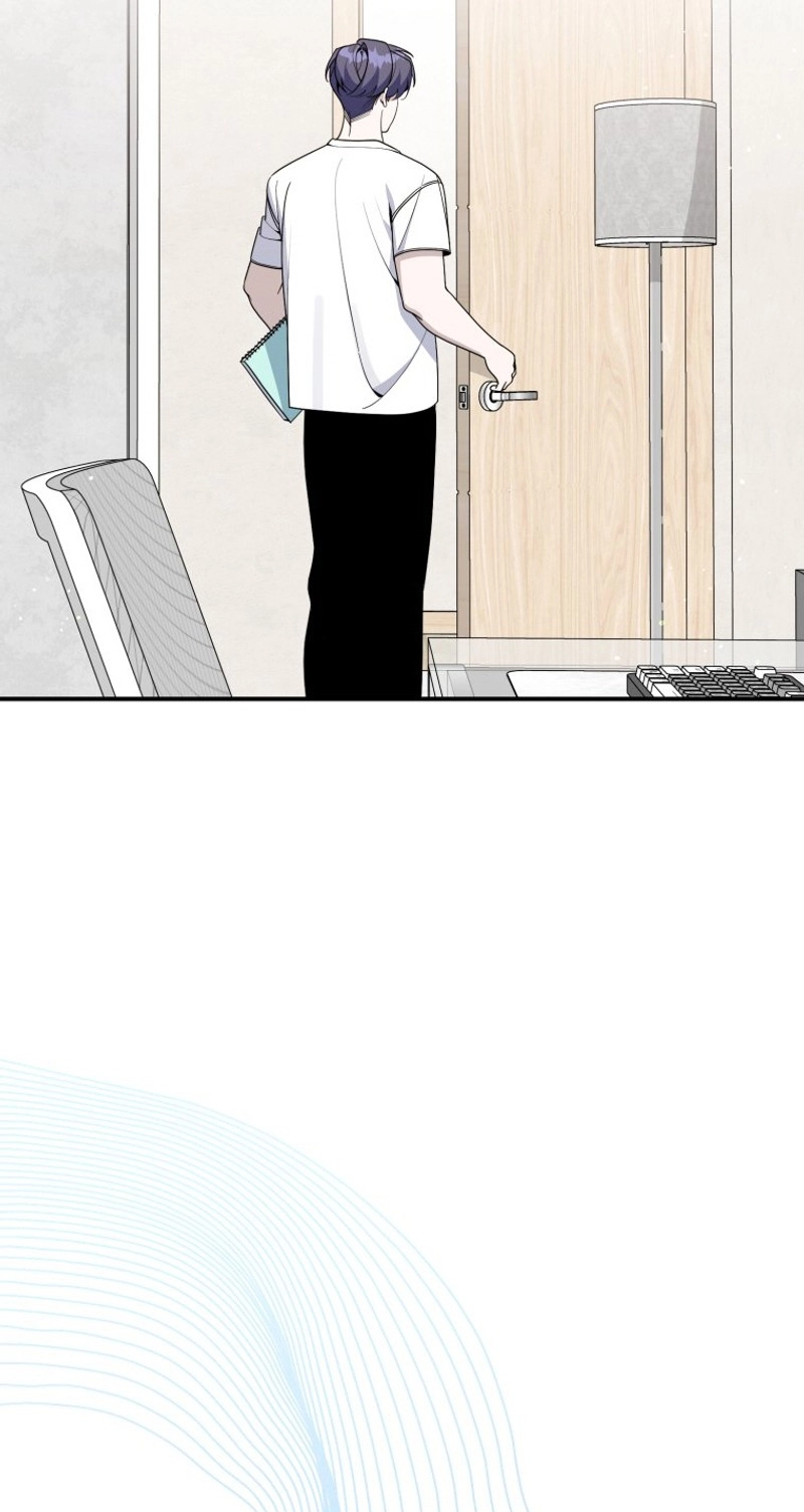An Insincere Idol’s Blank Slate Chapter 96 page 61 - 