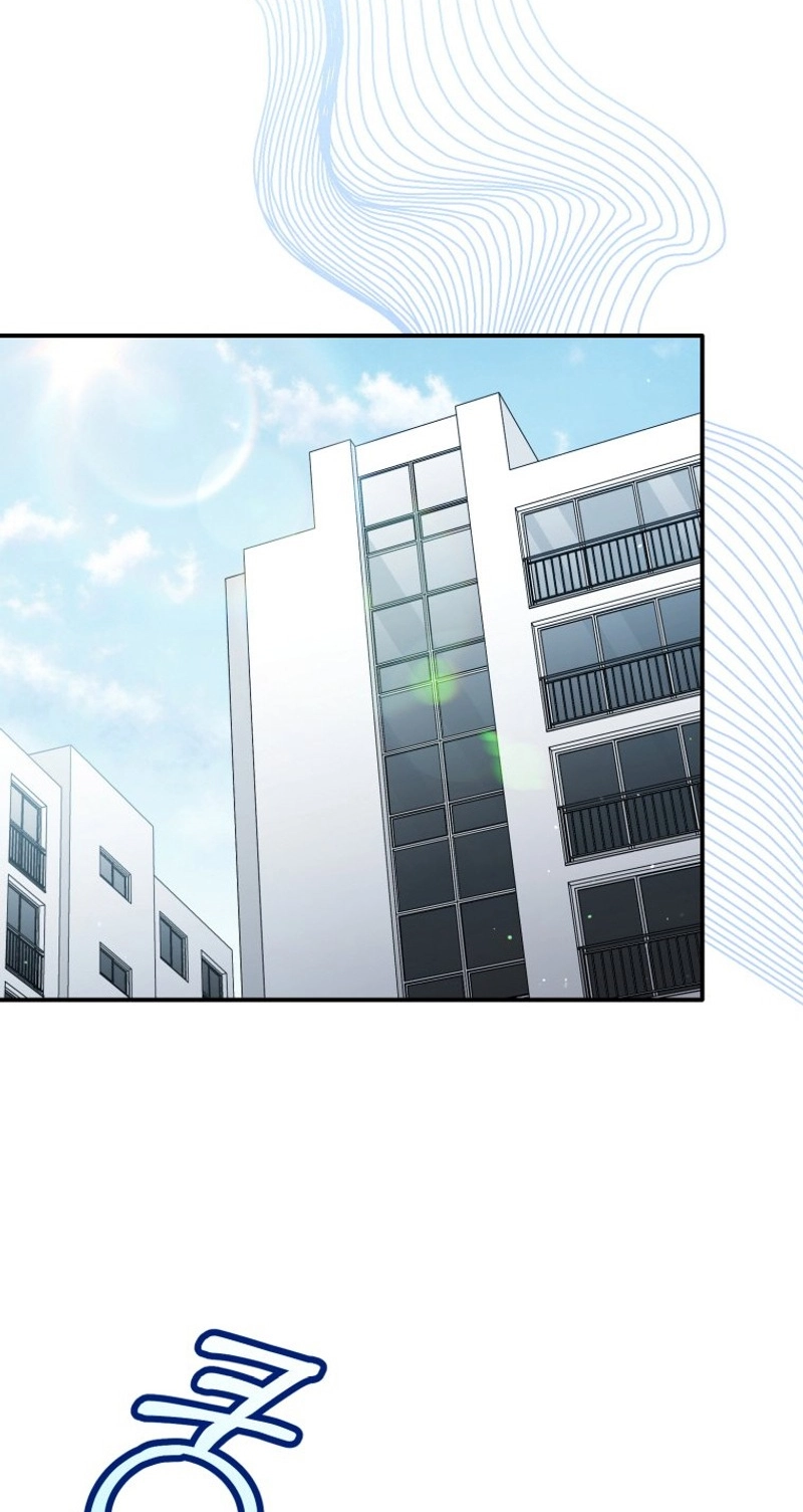 An Insincere Idol’s Blank Slate Chapter 96 page 62 - 