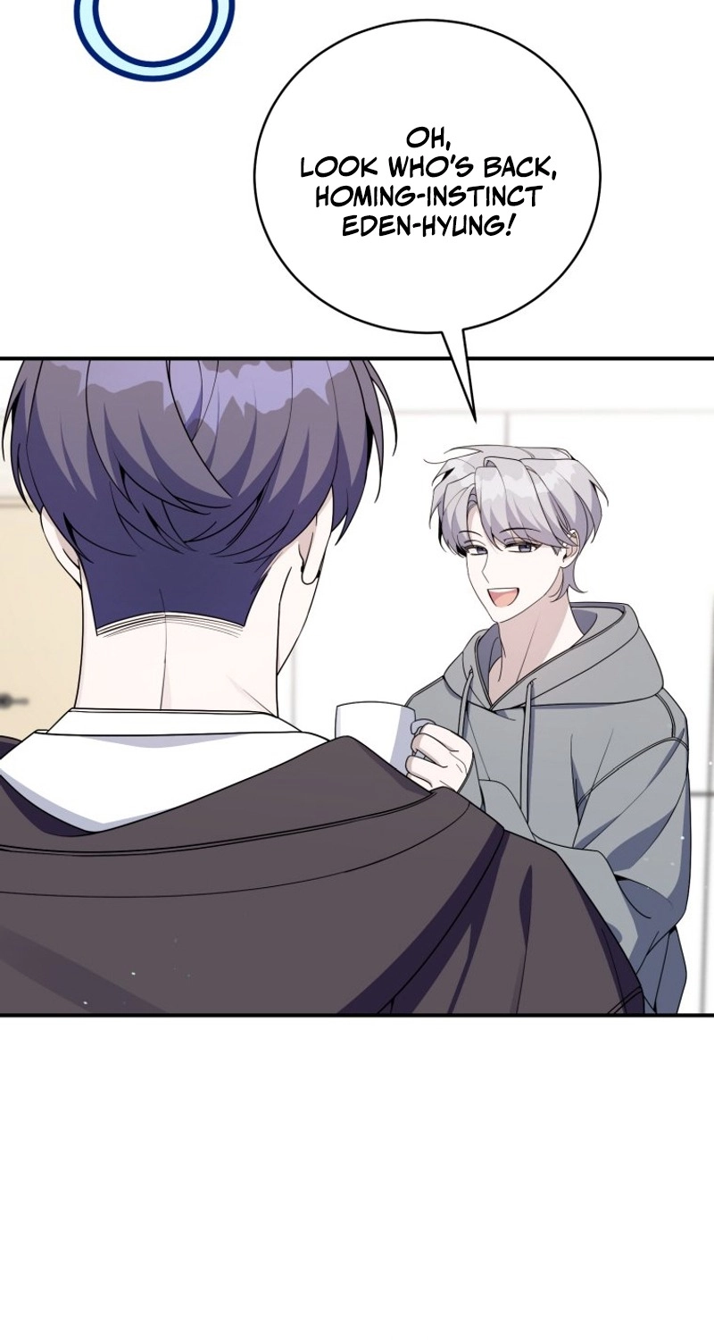 An Insincere Idol’s Blank Slate Chapter 96 page 63 - 