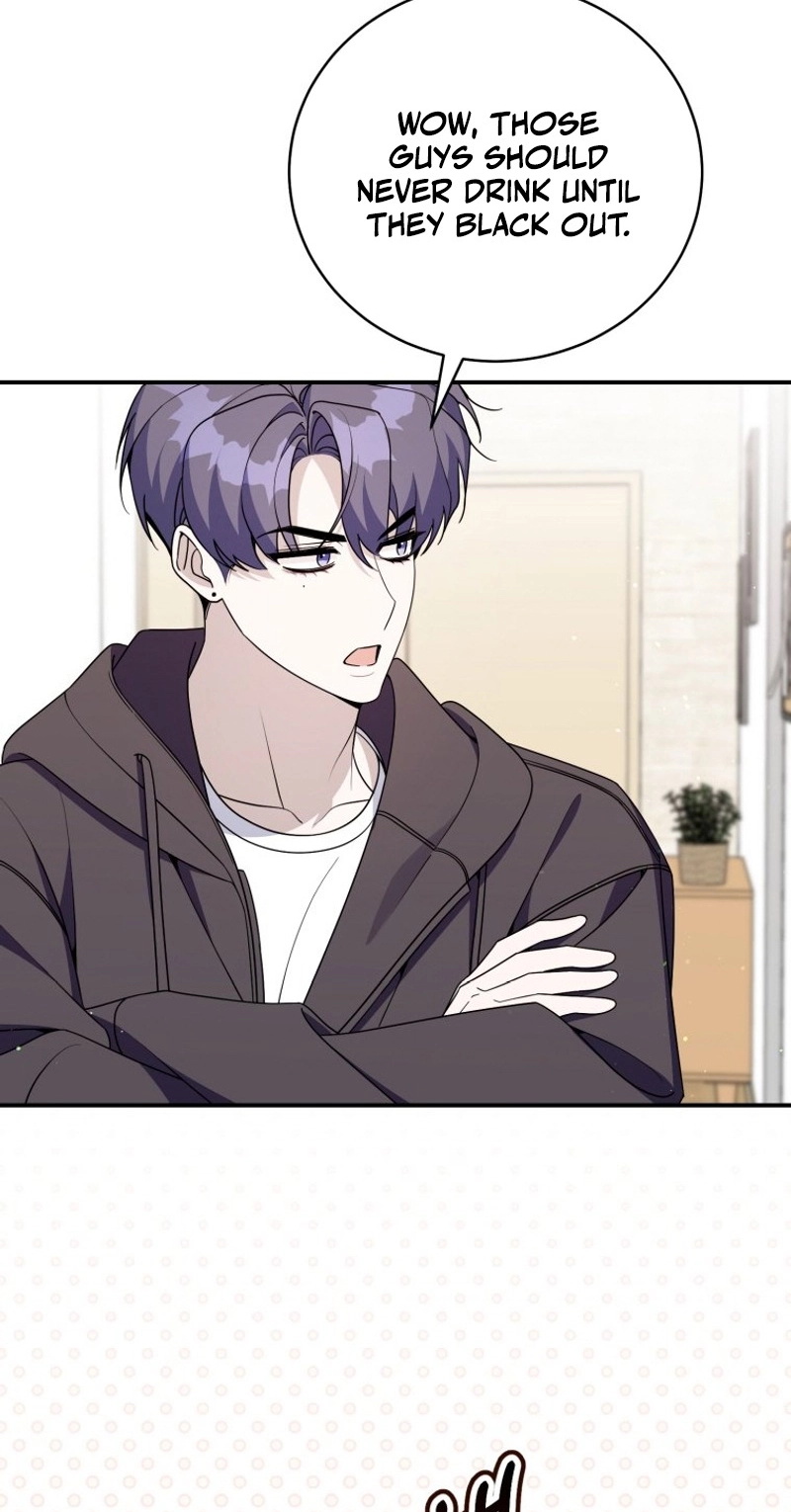 An Insincere Idol’s Blank Slate Chapter 96 page 69 - 
