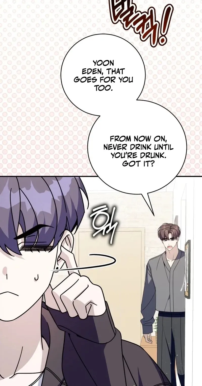 An Insincere Idol’s Blank Slate Chapter 96 page 70 - 