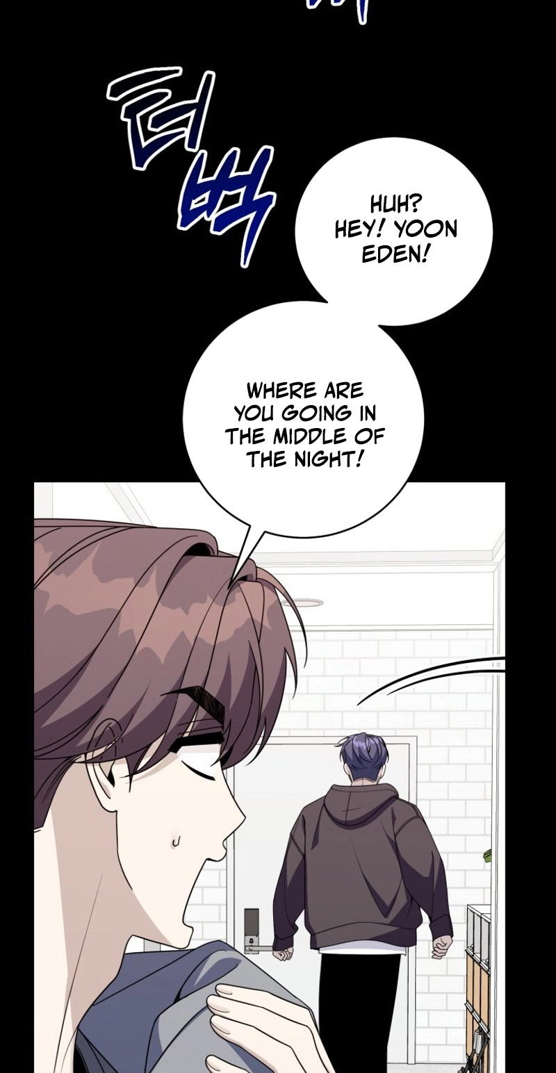 An Insincere Idol’s Blank Slate Chapter 96 page 8 - 