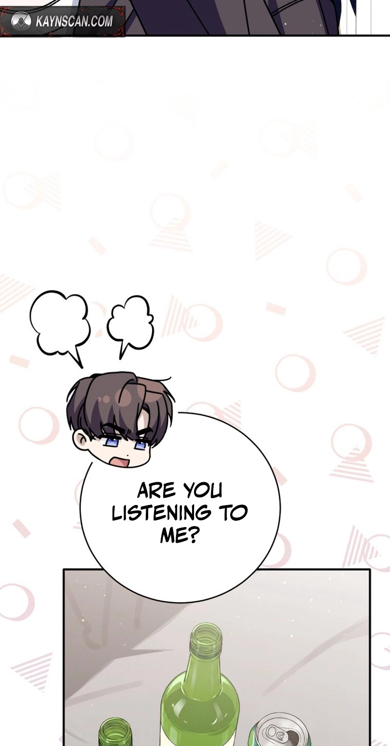 An Insincere Idol’s Blank Slate Chapter 96 page 71 - 