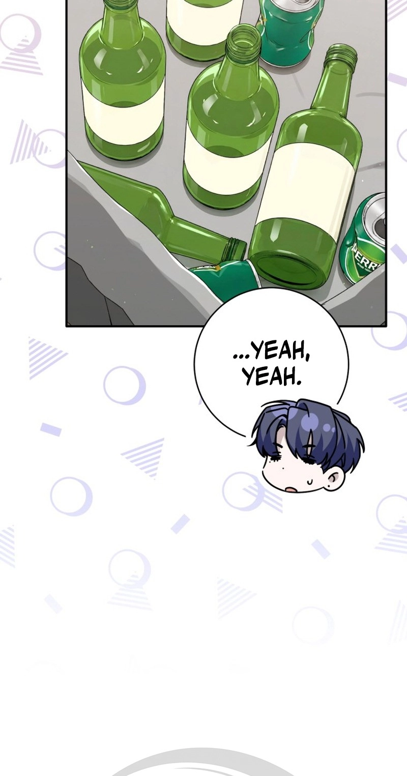 An Insincere Idol’s Blank Slate Chapter 96 page 72 - 