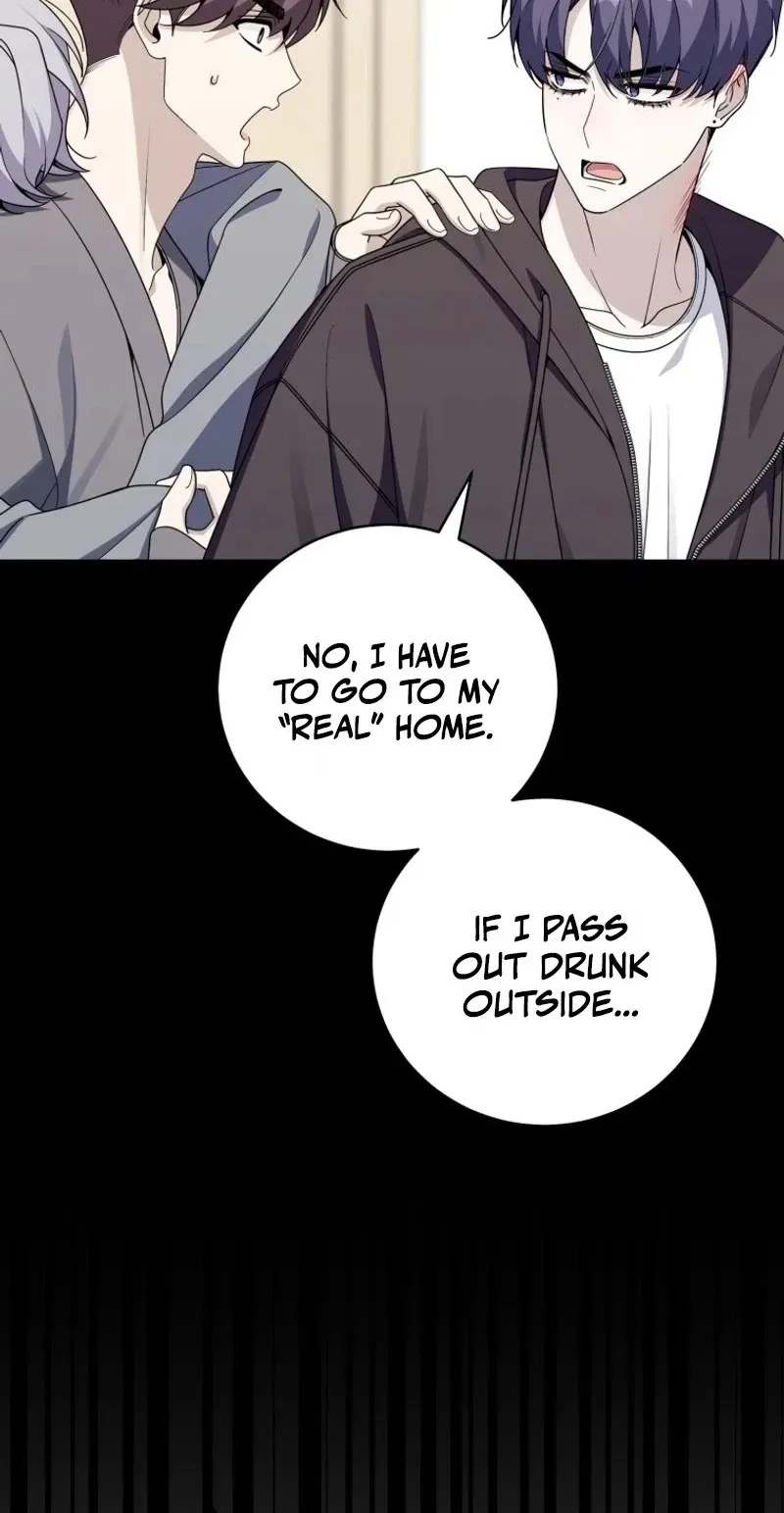 An Insincere Idol’s Blank Slate Chapter 96 page 10 - 