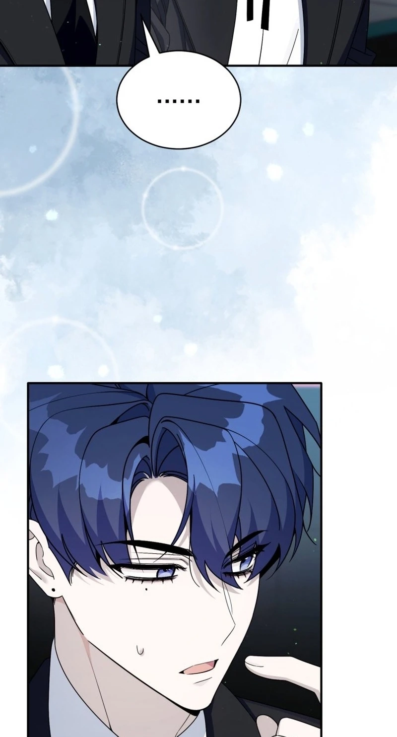 An Insincere Idol’s Blank Slate Chapter 97 page 12 - 