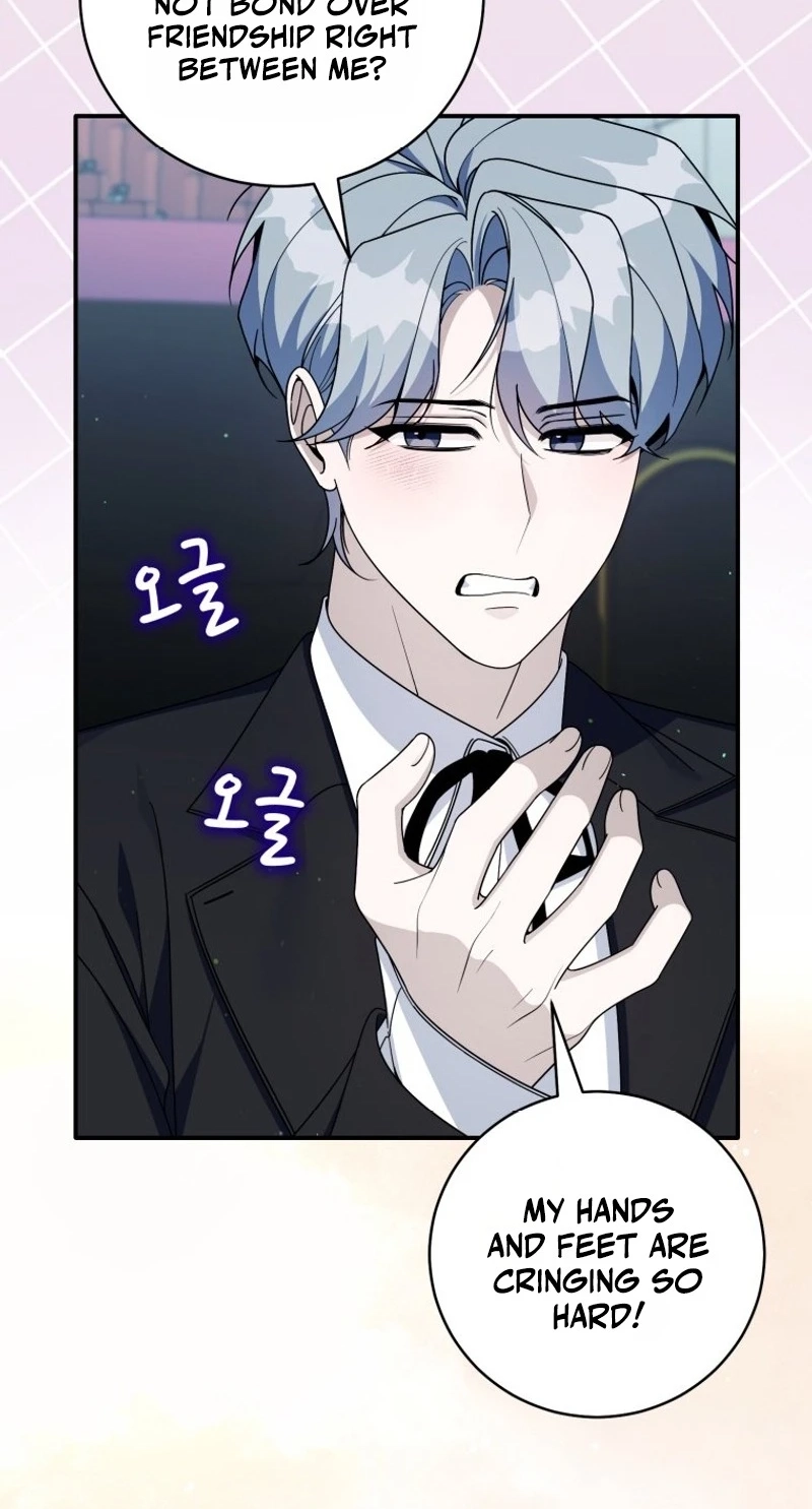 An Insincere Idol’s Blank Slate Chapter 97 page 16 - 