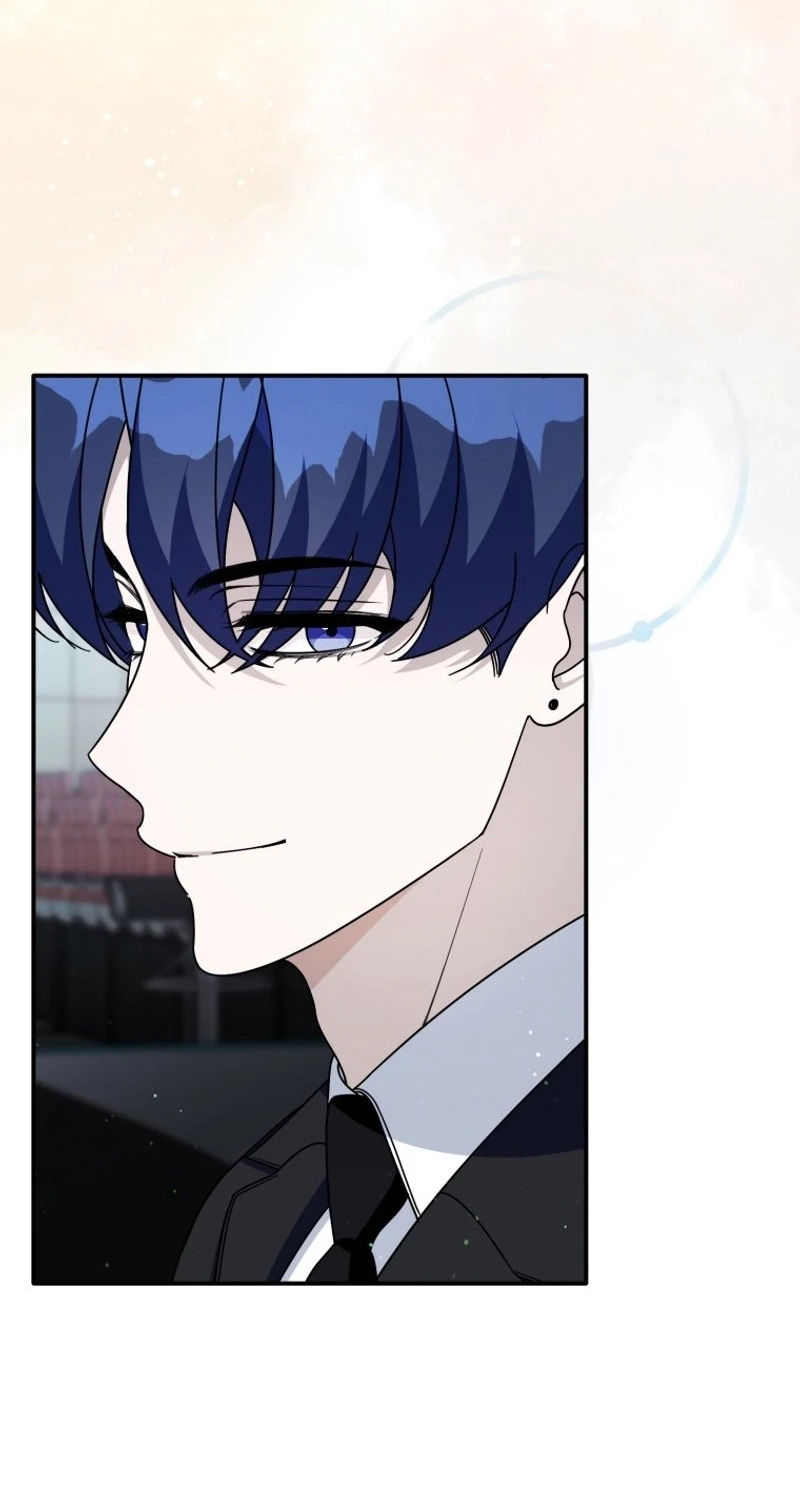An Insincere Idol’s Blank Slate Chapter 97 page 17 - 