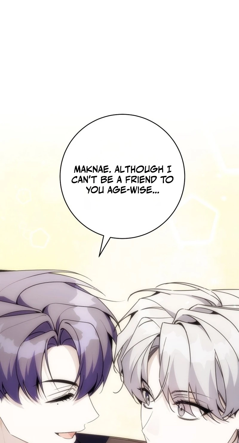An Insincere Idol’s Blank Slate Chapter 97 page 18 - 