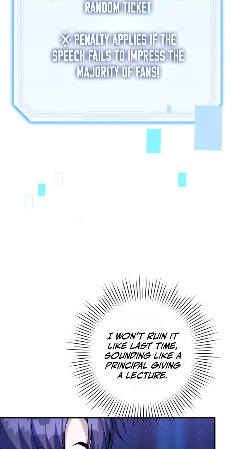 An Insincere Idol’s Blank Slate Chapter 97 page 24 - 