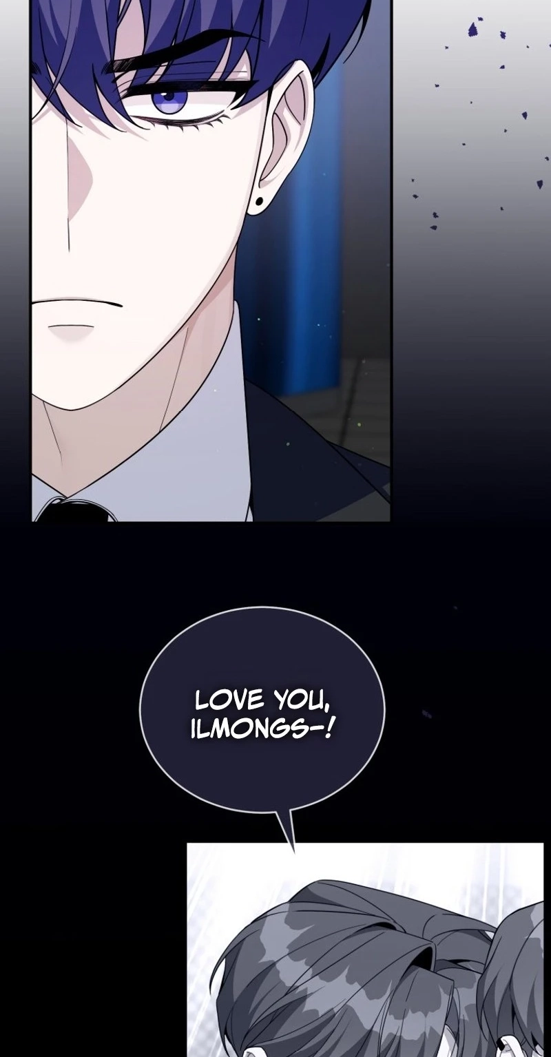 An Insincere Idol’s Blank Slate Chapter 97 page 26 - 