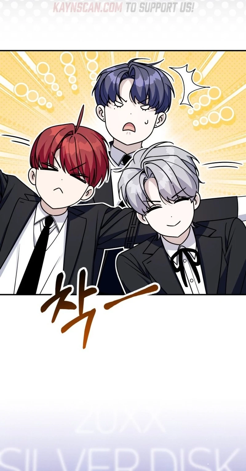 An Insincere Idol’s Blank Slate Chapter 97 page 28 - 