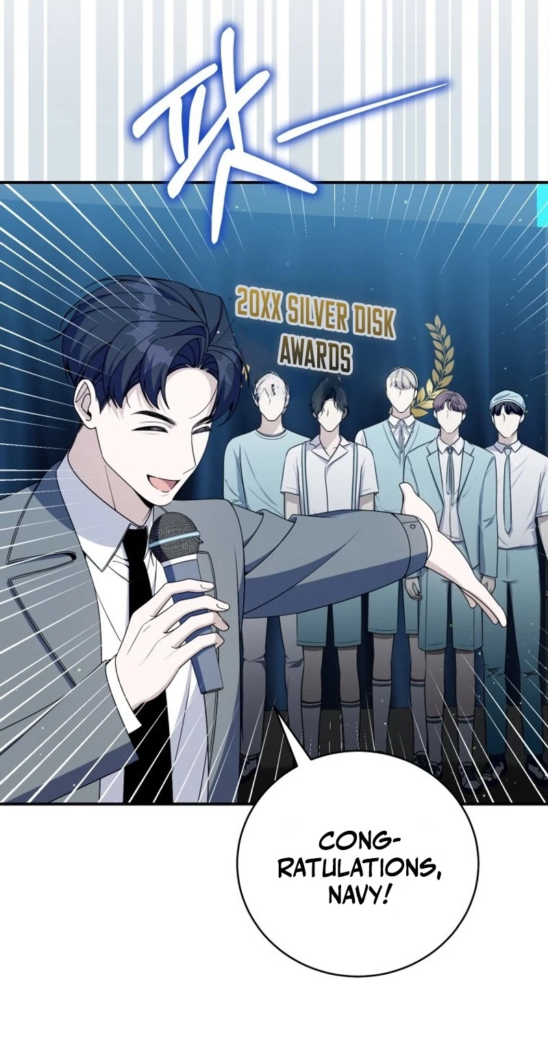 An Insincere Idol’s Blank Slate Chapter 97 page 4 - 