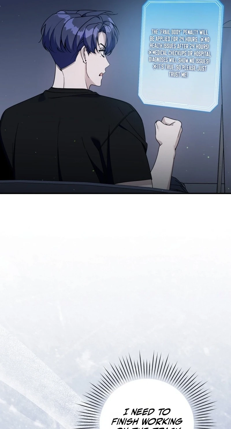 An Insincere Idol’s Blank Slate Chapter 97 page 38 - 