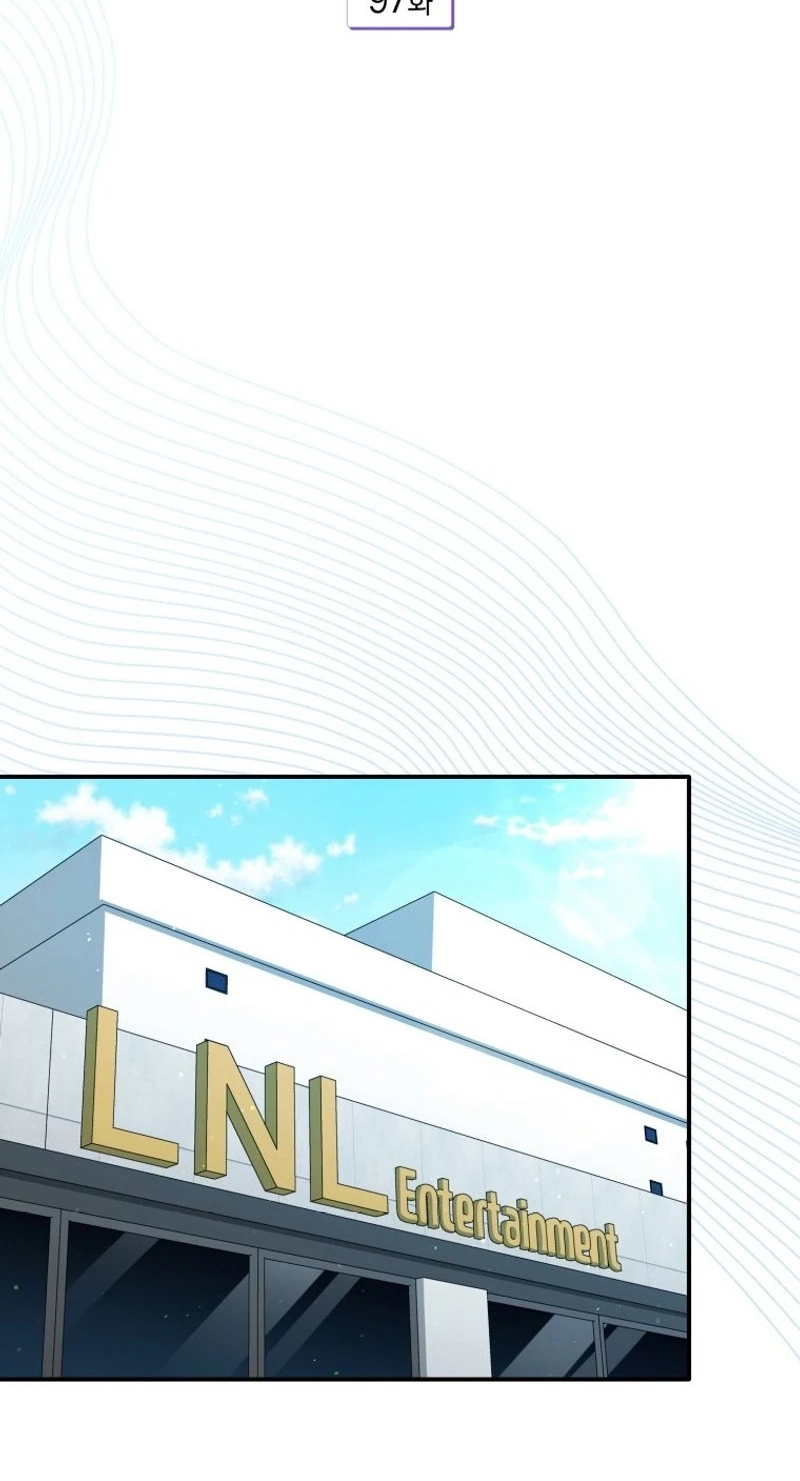 An Insincere Idol’s Blank Slate Chapter 97 page 41 - 