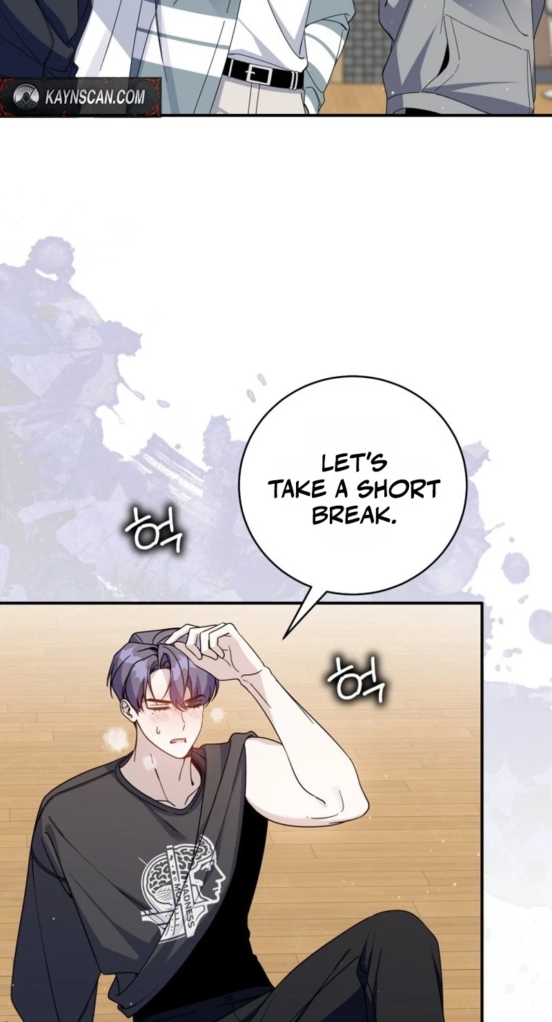 An Insincere Idol’s Blank Slate Chapter 97 page 43 - 